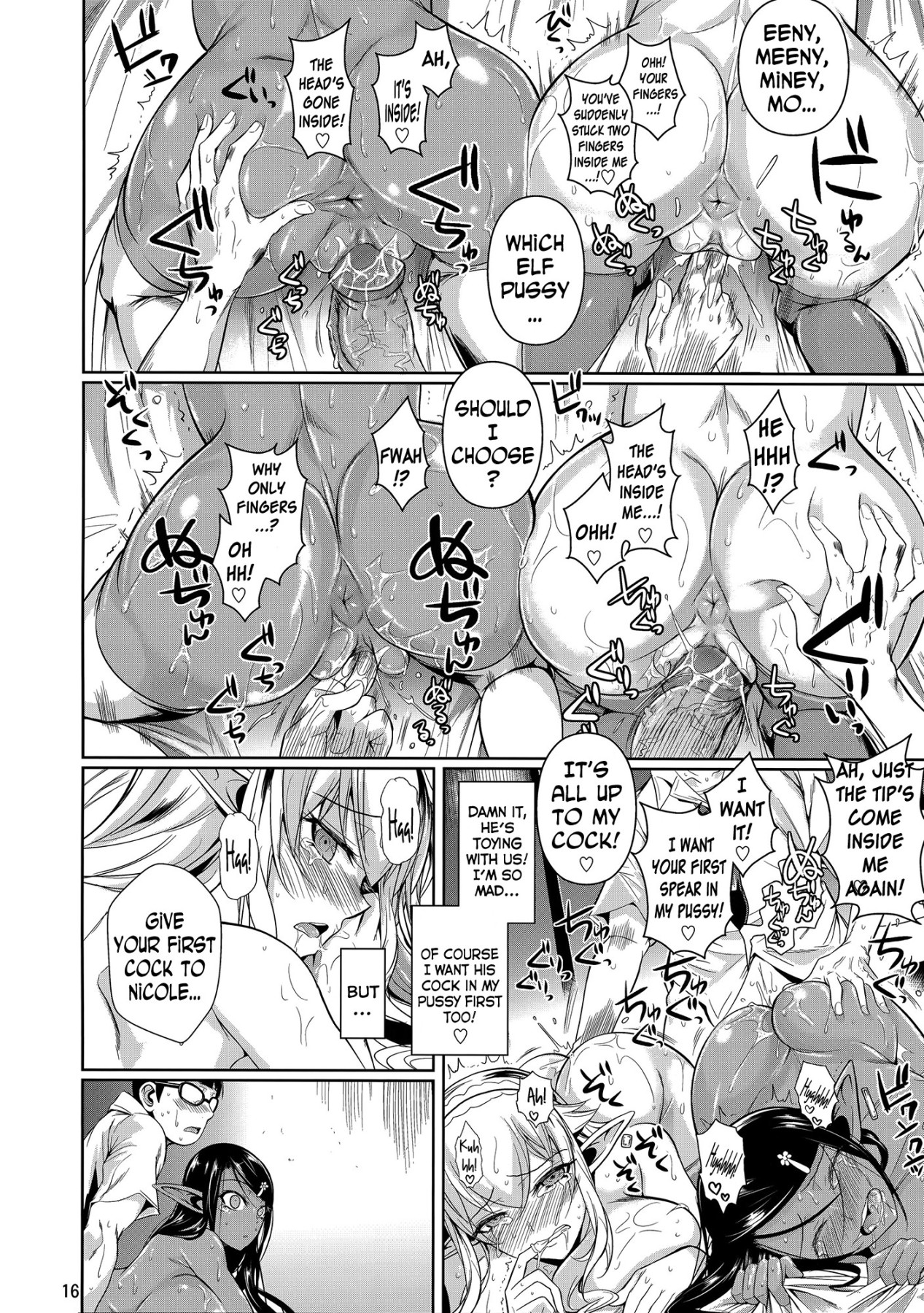 Hentai Manga Comic-High Elf x High School - Dark Skinned x Light Skinned-Read-17